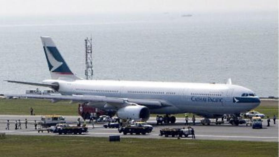 Самолетът се приземил цял, а пътниците останали невредими