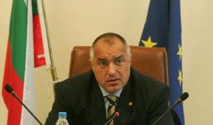 Премиерът Бойко Борисов