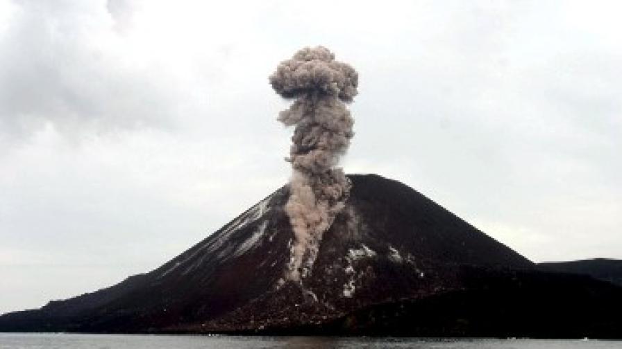 Приказка за два вулкана