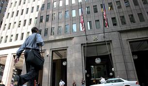 Централата на банката в Ню Йорк