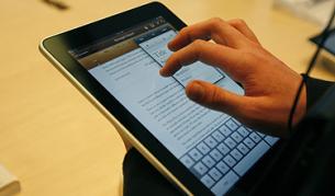 Израел срещу iPad