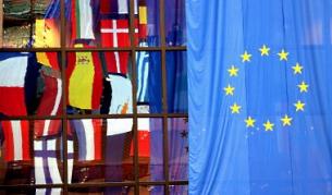 ЕК стартира процедура срещу България за свръхдефицит