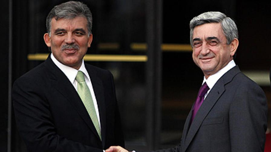Армения замрази споразумението за сближаване с Турция