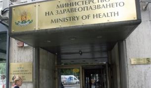 От екипа на министър Божидар Нанев в министерството засега остава само Тодорка Костадинова