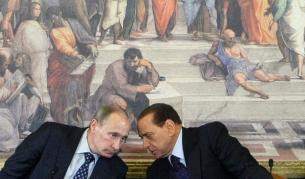 Путин и Берлускони разговоряха в новата вила на италианския премиер край Милано