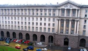 Сградата на Министерския съвет