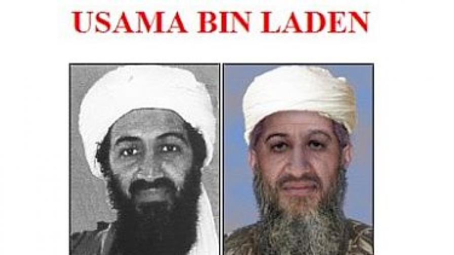 Бин Ладен живеел охолно в Иран