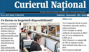 Румъния: 250 хиляди трябва да бъдат съкратени в държавния сектор