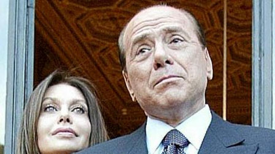 Един от последните нашумели случаи на развод - на премиера Силвио Берлускони и съпругата му Вероника