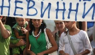 Стотици благоевградчани протестираха миналата година срещу постановените присъди на полицаите