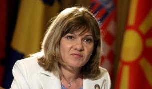 Министърът на околната среда и водите Нона Караджова