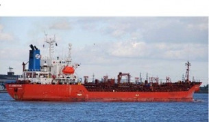 Танкерът "Сейнт Джеймс парк", койта плава под британски флаг