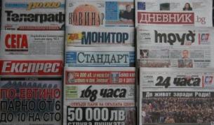 Бербатов ще се върне да изрита лъжците от футбола