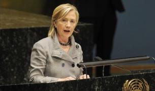 Американският държавен секретар Хилари Клинтън съобщи за споразумението пред сенатската комисия по външни отношения