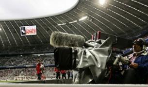 Холографска телевизия - след 12 години