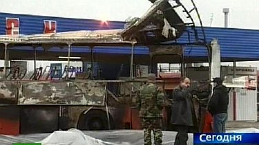 Взрив в Ставропол, седем убити