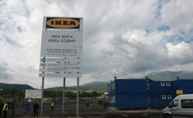 ИКЕА започва да строи магазин в София