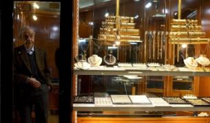 Златарски магазин в Истанбул