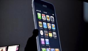 "Eпъл" представи iPhone 4