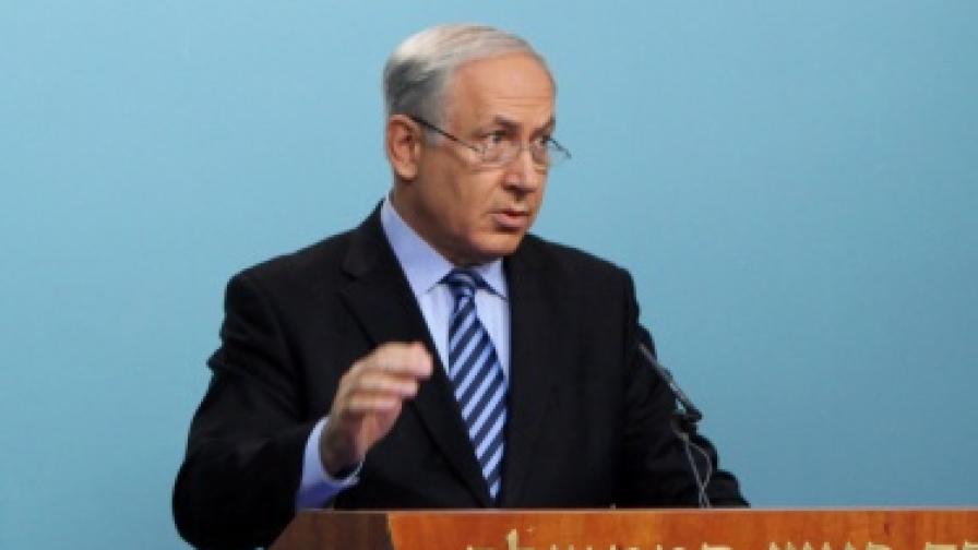 Израел готов да изтъргува международното разследване