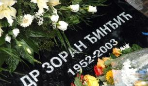 Хванаха убиеца на сръбския премиер Джинджич