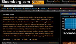 Анкета: Гърция ще бъде принудена да се откаже от еврото