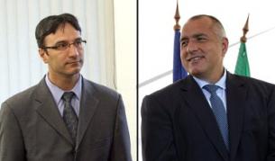 Министърът на икономиката, енергетиката и туризма Трайчо Трайков и премиерът Бойко Борисов