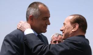 Борисов и Берлускони в София