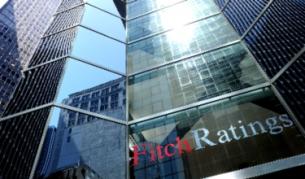 България прекратява отношенията си с агенция "Фич"