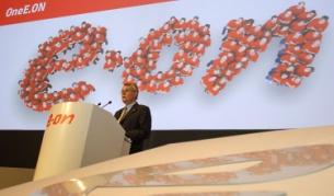 От Е.ОН оспорват решението на регулатора като противозаконно