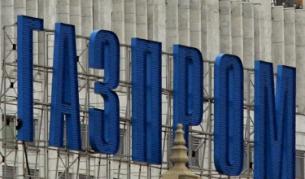 Москва: Газът ще стигне 400 долара за 1000 куб. м