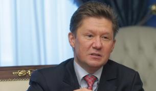 Президентът на "Газпром" Алексей Милер заплаши България, че посоката на газопровода "Южен поток" може да бъде променена