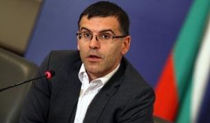 Вицепремиерът и министър на финансите Симеон Дянков се срещна в Брюксел с еврокомисаря Оли Рен