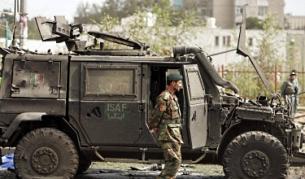 Пътният фонд на талибаните 