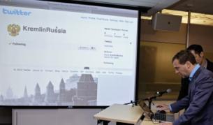 Руският президент откри акаунта си в "Туитър" по време на посещението си в компанията