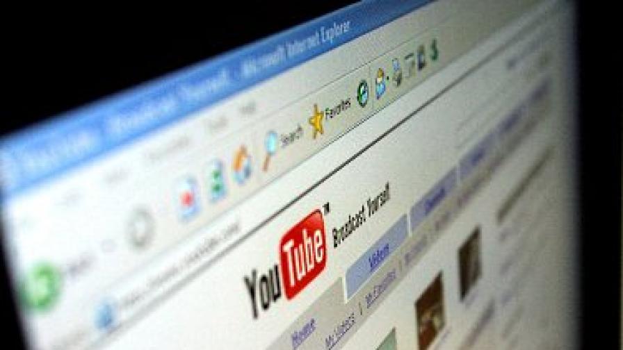 YouTube надви Viacom в спор за авторските права