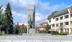 Центърът на гр. Гоце Делчев