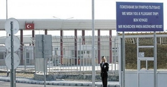 Турски граничари са навлезли на българска територия при ГКПП Лесово