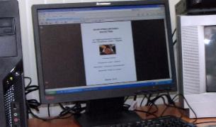 31% от българите ползват интернет всекидневно