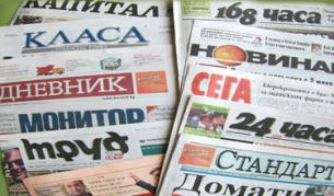 Медиите ще декларират собствениците си задължително