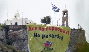 Гърция се бори със социалното недоволство от продължаващото затягане на коланите