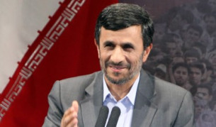 Иранският президент Махмуд Ахмадинеджад