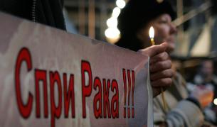 Наши учени ще подобряват лекарствата срещу рак и СПИН