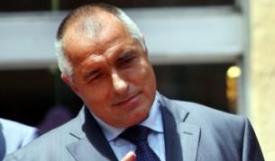 Премиерът Бойко Борисов