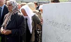 15 години от клането в Сребреница