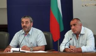 Премиерът Бойко Борисов и председателят на ДКЕВР Ангел Семерджиев