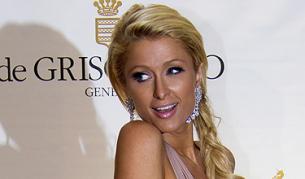 Пак хванаха Парис с трева