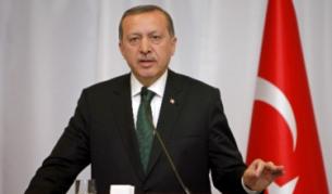 Реджеп Ердоган