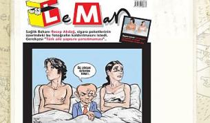 Това ли е турското семейство?