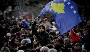 Независимостта на Косово не нарушава межународното право